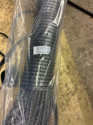 Synthetic winch rope 7mm x - winch,