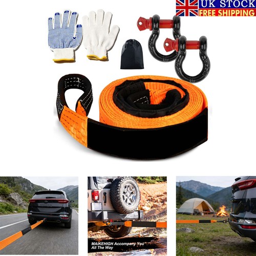 10t tow rope heavy duty - 5m,