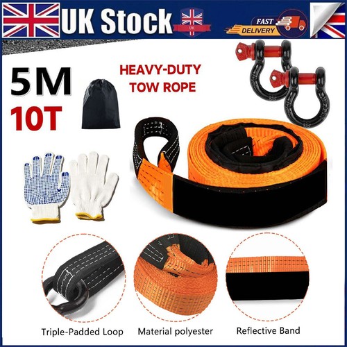 10t tow towing pull rope - 16',
