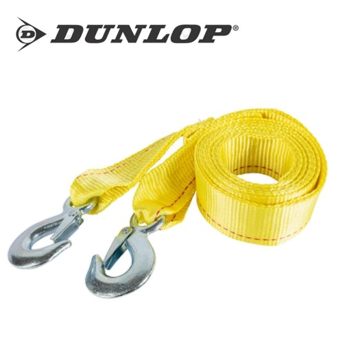 Dunlop towing rope 2000kg 4m - rope,